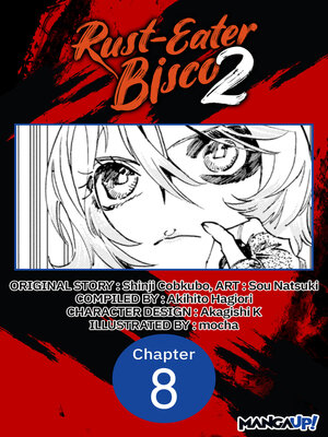 cover image of Rust-Eater Bisco 2, Chapter 8